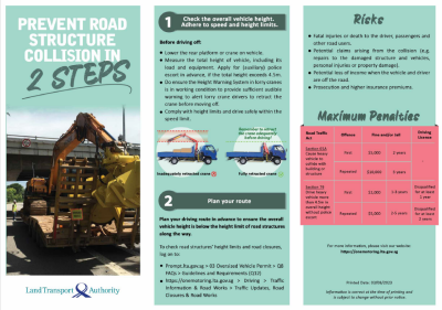 Brochure: Prevent Road Structure Collisions in 2 Steps