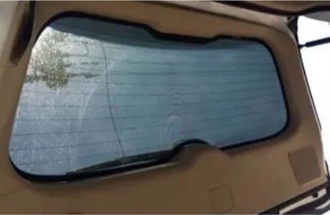 Rear Sunshade Rearvisor