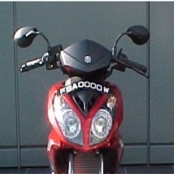 Rear view mirror Mirror